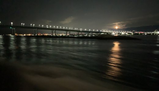 GoProで夜釣りの撮影をするアイテム〜ハイパワーLEDライト〜実釣動画あり