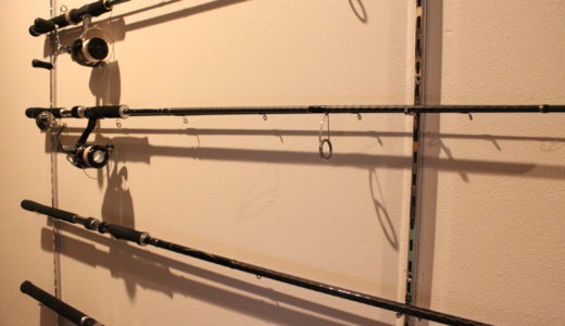 コスパも最強の簡単に壁掛けロッドホルダーを設置する方法