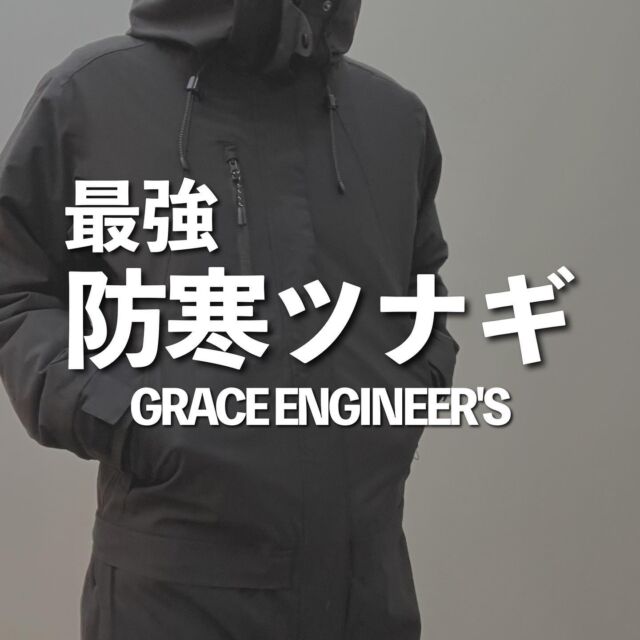 渡船券を「ふるさと納税」でお得にゲットする〜武庫川一文字〜 | つり